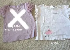 ZARA Tシャツ