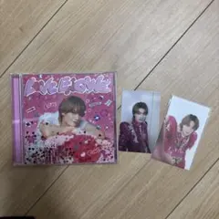 M!LK LOVE E!NG!NE CD トレカ付き