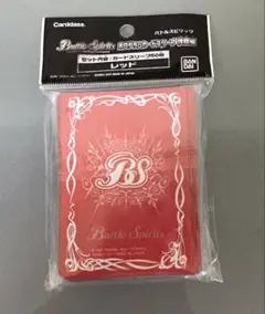 バトルスピリッツ カードスリーブ レッド 50枚