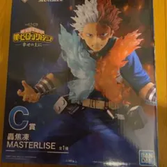 一番くじ　僕のヒーローアカデミア　轟焦凍　フィギュア