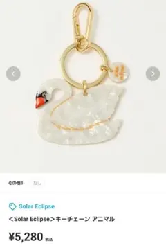 Item thumbnail for item 20e6b0ba-fb72-425c-b69f-676b1b9dc6d6