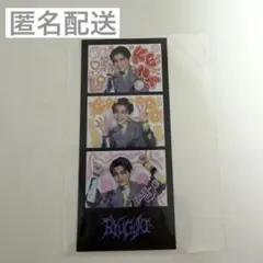 2026年最新】龍宮城 kent サインの人気アイテム - メルカリ