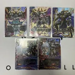 バディファイト 黒竜騎士 ゲイル シークレット5種まとめ売り - メルカリ