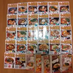 【裁断済み】ラーメン発見伝 らーめん才遊記 全巻セット 裁断済み】ラーメン発見伝 らーめん才遊記 全巻