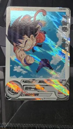 ドラゴンボールヒーローズUGM10-SEC3 DA孫悟空少年期