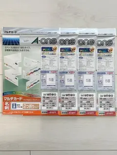 A−one 51077 マルチカードマイクロミシンカットタイプ4セット