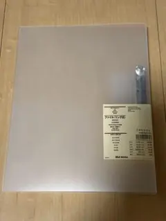 Item thumbnail for item 9242c9b7-0a59-44bb-98f8-610e33071c52