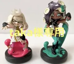 amiibo スプラトゥーン テンタクルズ ヒメ イイダ 2体セット