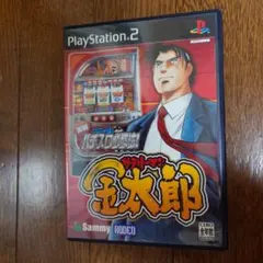 パチスロ必勝法!サラリーマン金太郎