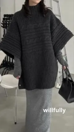 willfully ウィルフリーニット