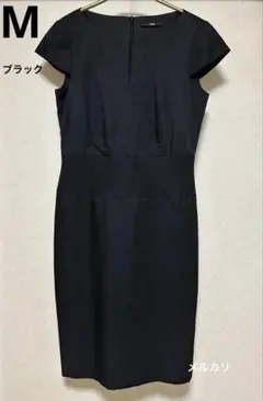 ヒューゴボス　ワンピース　ブラック　Mサイズ