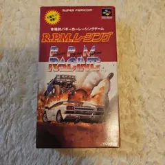 LSIゲーム ハイパーオリンピック チャレンジファイブ コナミ KONAMI
