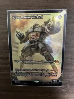 ユートロムの武人、クランゲ/Krang, Utrom foil 英語版 - メルカリ