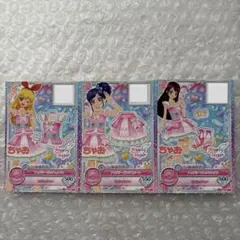 アイカツ　フェザリーピンクコーデ