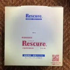 レスキュア 超低脂肪・超低ナトリウム チキン味 犬猫用特別療法食100g