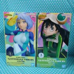 僕のヒーローアカデミア GLITTER＆GLAMOURS 波動ねじれ・蛙吹梅雨