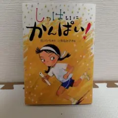 Item thumbnail for item 30a01eb2-96c1-4667-a430-c3fe31593f42