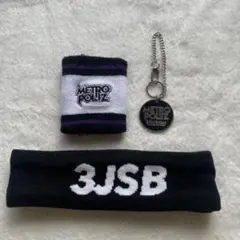 三代目METROPOLIZ グッズセット リストバンド ヘアバンド キーホルダー