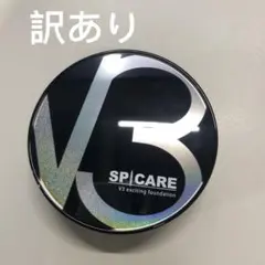 Item thumbnail for item ff1c5617-09a2-487c-a486-8cb610392f1a