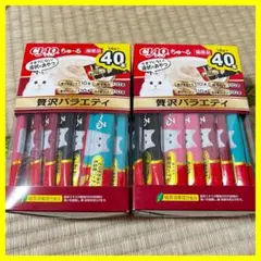 80本セットいなば チャオちゅーる CIAOちゅ〜る 贅沢バラエティ Bのサムネイル