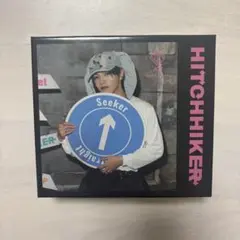 JO1 大平祥生 forTune 収納BOX 3形態セット HITCHHIKER