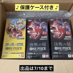 ワンピースカードゲーム 決戦の刻 神の島の冒険 4BOXセット - メルカリ