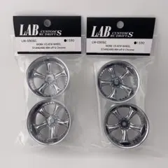 ……様 リクエスト 2点 まとめ商品