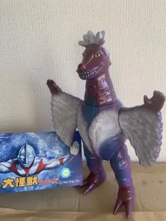 エレキング ブルマァク当時物スタンダードサイズ - メルカリ