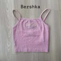 Bershka ピンクキャミソール XS