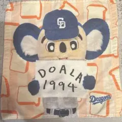 ドアラ　食パン　タオル