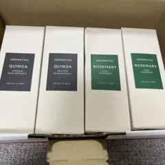 アリミノ コアミー リペアティブ シャンプー CD＆ヘアマスク CD セット