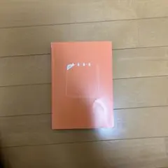 英語リスニング 第2版 高田健志