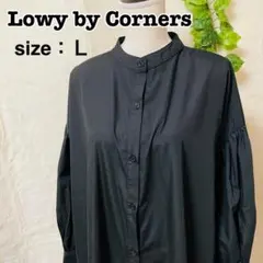 Lowy by Corners バンドカラー シャツワンピース 黒 Lサイズ