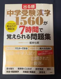 Item thumbnail for item 29e1d29d-69e8-4f5e-80bd-8fb00aac3868