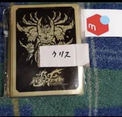 Item thumbnail for item 4c4ecacd-079c-4b92-972b-ecbc3abd046a