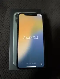 Apple iPhone 11 Pro ミッドナイトグリーン 本体　64GB