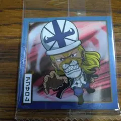 Item thumbnail for item 350105ca-84f4-460e-82da-0e9b6c32deef