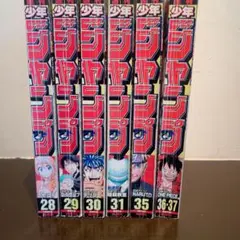 週刊少年ジャンプ2012～2013年12冊セット