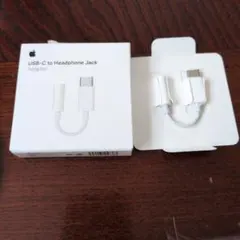 Apple USB-C to Headphone Jack Adapter