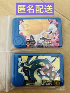 匿名　ポケモン　フレンダ　トレジャー　第3弾　クエスパトラ　第4弾　シビルドン