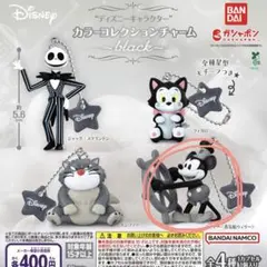 ディズニー カラーコレクションチャーム black ミッキー