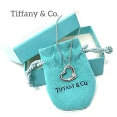 Tiffany & Co. ティファニー　エルサ・ペレッティ　オープン ハート