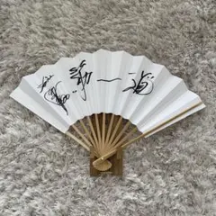 2026年最新】岡田彰布 サインの人気アイテム - メルカリ