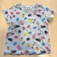 Item thumbnail for item 6db5eb79-c75d-43bc-82a4-0345a91248f9