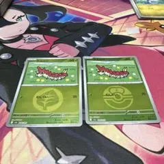 ポケモンカード　ケムッソ　ミラー　2種