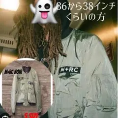 M+RC NOIR・ボンバージャケット・タイプMA-1S・カーキ