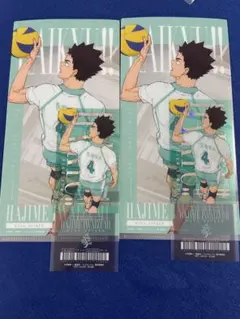 ハイキュー　一番くじ　I賞　チケットケース&アクリルカード　岩泉　2個セット