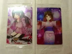 Item thumbnail for item cb95dcb7-4b68-4458-bf3b-42771a87e113