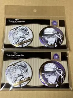 ツイステ　AGF 箔押し　缶バッジ　アズール