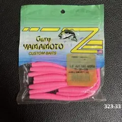 2026年最新】ゲーリーヤマモト カットテールの人気アイテム - メルカリ